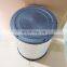 Auto parts Air filter element 8983214130 8-98321413-0