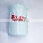 spin on diesel fuel filter element ff42000
