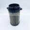 Heavy duty oil-water separation filter 400508-00128 Fuel Filter