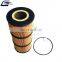 Diesel Engine Oil Filter Insert Oem 4731800009 for MB Truck