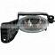 New HO2593125 HO2592125 Fog Lamp Assembly FOG Light For CROSSTOUR 2010-2015