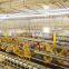 How to install various types of chicken cage, please contact me