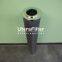 UTERS replace of INDUFIL filter element INR-Z-00620-API-PF-25V