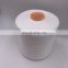 China factory supply ring spun compact thread 50s2 poly poly core spun sewing thread