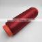 polyester textured yarn dty 150d 48f for circular knitting fil de polyester etire dty