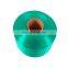 China Hot Sale Tapes Material PP Yarn