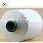 JUN CHI QUALITY/JC/ high tenatcity 210D white twisted nylon 6 twine