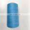 8000 yds 40s/2 sewing thread bulk kilogram with cheap price 100% polyester