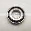 Precision Spindle Bearing Angular Contact Ball Bearing 25TAC62BSUC10PN7B