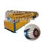 China top brand cable manufacturing equipment/ concentric copper wire making machine equipment