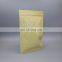 Mylar Small Mini Cosmetic Sample Packet Aluminum Foil Facial Mask Cream Packaging Flat Bags