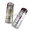 Wholesale Double Wall Glass Water Bottles With Lid