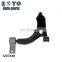 2S653042DG Front Lower Control Arm forward arm auto parts manufacturer for EcoSport