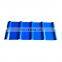 Corrugated Metal Prepainted Galvanized Color Coated Ppgi Roof Tiles