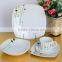 porcelain cheap christmas dinnerware with cup and suaucer porcelain dishes for restaurantdinnerware sets white rectangular