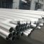200mm  6061 t6 large diameter aluminium round pipe 50mm thin wall aluminum tube