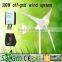 300W 12V/24V wind generator china