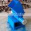 eps styrofoam block recycling machine/ extruded polystyrene foam blocks