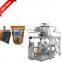 High Speed Biscuit Premade Bag Packing Machine Rice Biscuit Zip Bag Packaging Machine