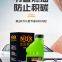 Baisifu?nox?zero?saves?gasoline?Used?of?Tesla,?Chevrolet