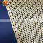 Aluminum round hole sieves perforated metal sheet wire mesh punching plate mesh
