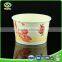 Non leakage non-toxic disposable custom soup paper bowl machine