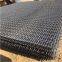 Composite Fecal Leakage Platepig Calico Net1cm*5cmhigh Quality Steel Wire