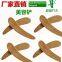 Mini bamboo cosmetic spatula/ Wholesale bamboo wooden kitchen tools