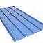 Manufacturer Supply Color Coated Roofing Sheet Colorful Corrugated Zinc Roofing Sheet