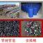 Waste Coconut Shredder Shredding Machine for Municipal & Industrial Use