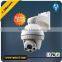 960P Indoor AHD Mini IR LOW Speed Dome Camera Weatherproof IP65 Rating 6mm fixed lens HD AHD Dome Camera