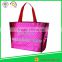 high quality custom style laminated non woven PP tote bag                        
                                                                                Supplier's Choice
