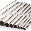 smooth inner wall water resistance is small 304 309 316 stainless steel pipe/tube