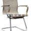 beige mesh office clerk chair H-M01-2-beige
