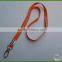 cheap printed lanyard