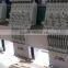 High quality 20 head computerized embroidery machine for sale