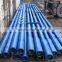 drill collar API SPEC7-1/7-2