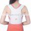 POSTURE CORRECTOR EXTREME FOR GIRL,Royal Posture as seen on tv,posture corrector,posture support,posture brace