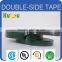 trusty manufacturer RoHS Double coated pe foam tape easy die cutting