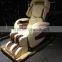 relax full body massage chair beauty