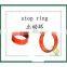 2016 hot sales for stop ring/stop collar