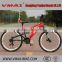 24" / 26" Dual Suspension Mountain Bike, MTB 21 speed bicycle