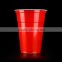 disposable plastic cup with lid,plastic yogurt cups,12oz plastic cup with straw