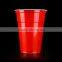 disposable plastic cup with lid,plastic yogurt cups,12oz plastic cup with straw