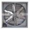 propeller wall tape industrial exhaust ventilation fan with shutter