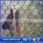 Used Chain Link Fence for Sale/galvanized Chain Link Fence/pvc Coated Chain Link Fence