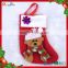 2015 New Design Colorful Christmas Decoration Supplies