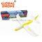 Air plane 231-1 DIY toy plane throwing foam glider