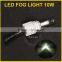 2015 12v Car Auto Led Fog Lights Auto led fog lamp/fog lights 880 9005 HB3 9006 HB4 H11 H8