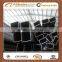 Black steel square tube ERW steel square tube all specifications